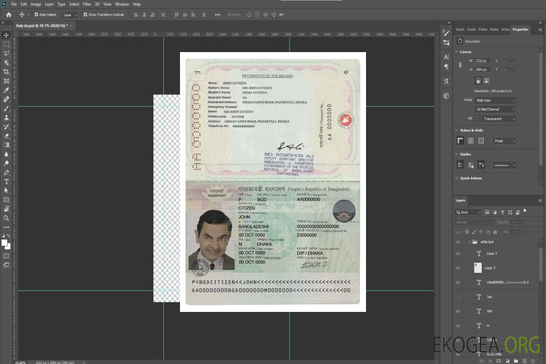 Modèle de passeport du Bangladesh au format PSD, passeport lisible par machine (2010 – présent) template